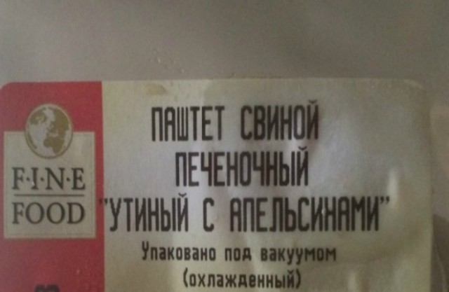 Подборка интересных и веселых картинок