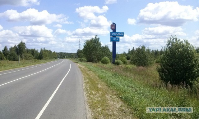 Советские стелы городов