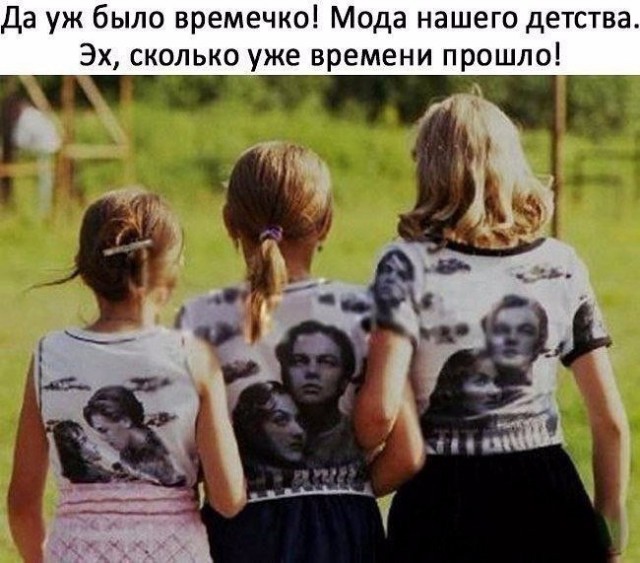 Подборка разного из сети