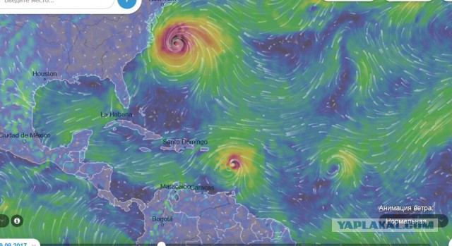 Ураган Мария достиг 5 категории и ударил по Доминике