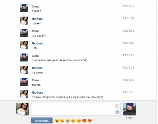 Очень много годноты