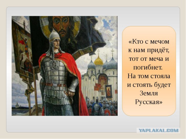 Почести румынским оккупантам?