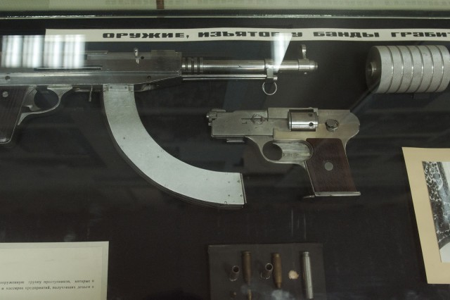Кустарные пистолеты-пулеметы MAC-11 стали популярным оружием преступного мира