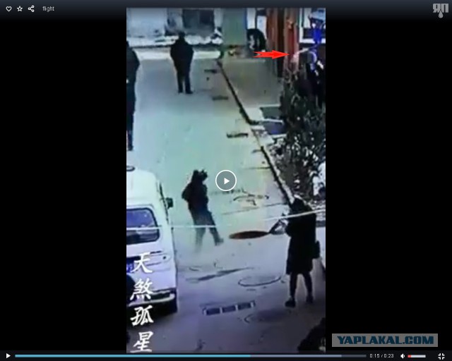 Парень, ты куда ?