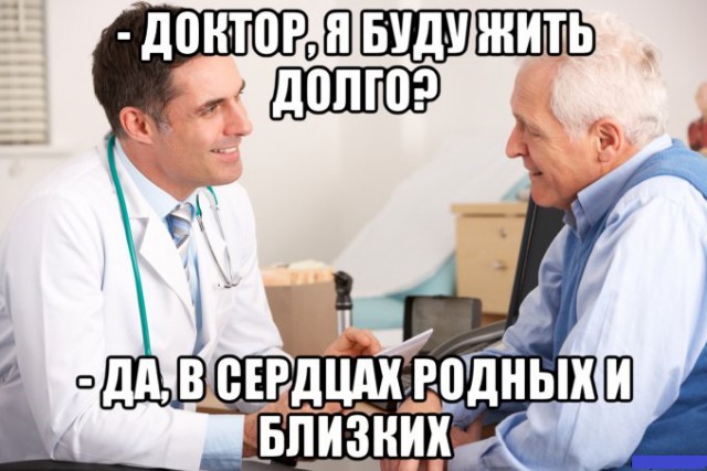 Воскресенье-е-е... Улыбаемся и машем!