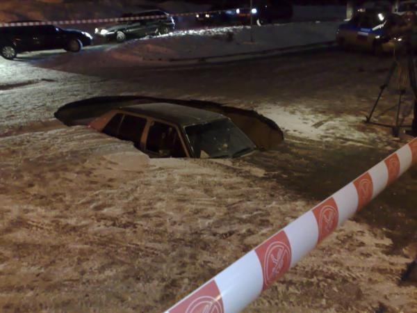 Провалиться сквозь землю