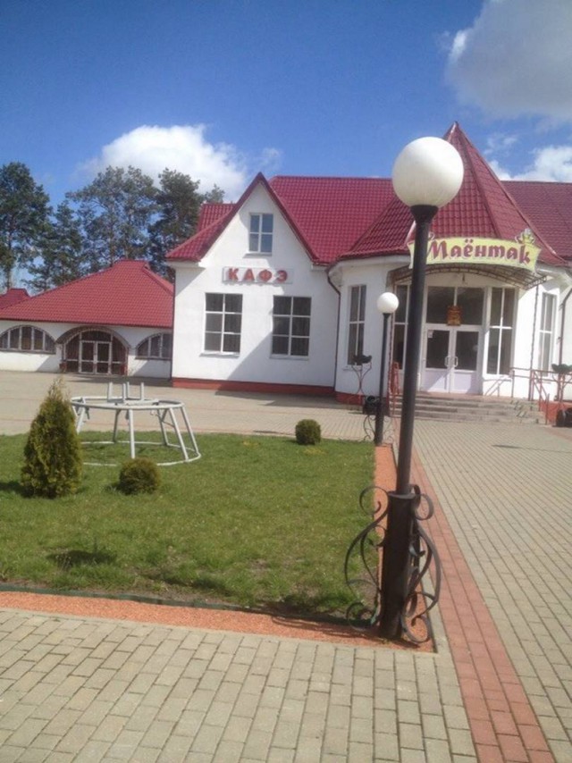 Вопрос к братьям белорусам