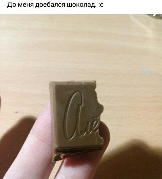 Прикольные картинки абавсём