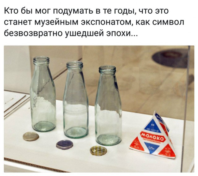Советских фотокарточек пост.
