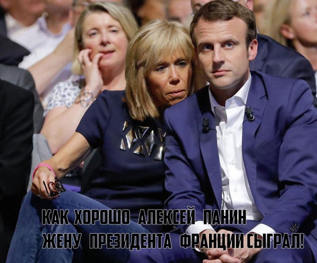 Опьяневший от вина Макрон назвал себя "ровней" Путину