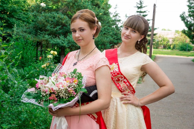 Выпускницы