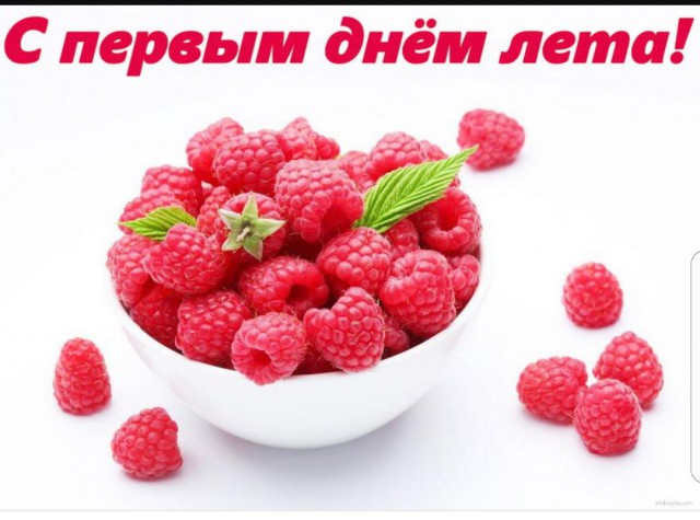 Такая беда, ребята