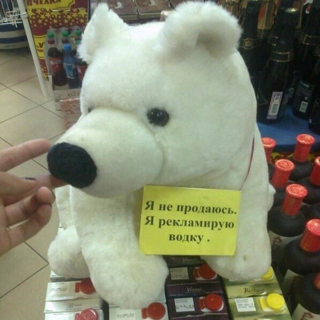 Немного весёлых картинок