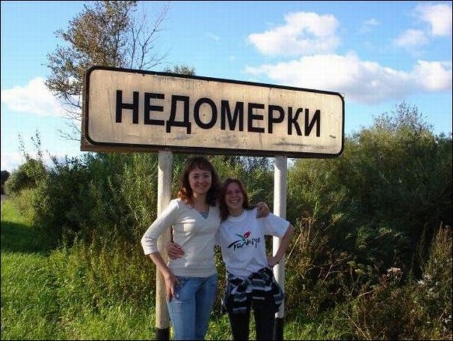 Чудны рабы твои, господи 09.06.18
