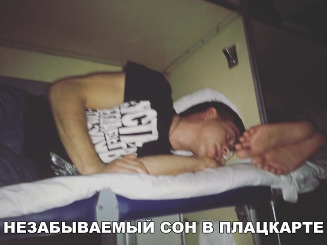 25 картинок на этот вечер