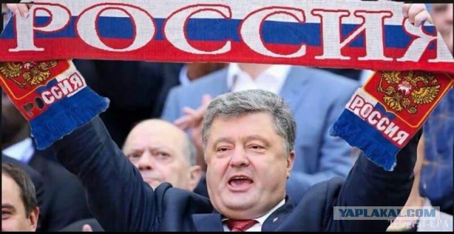 Россия - Египет