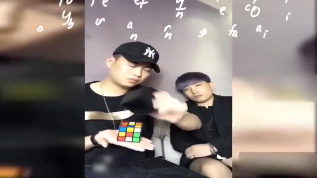 Как ты это делаешь, чёртов волшебник?