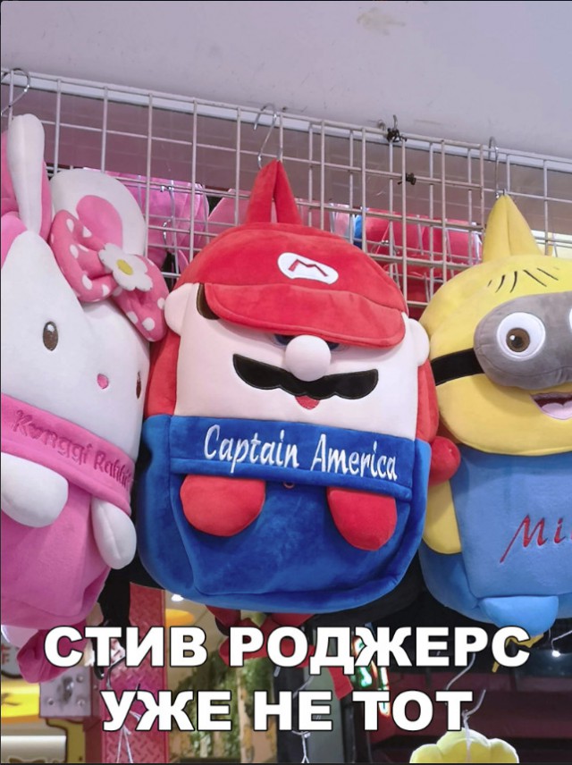 Нестандартный юмор