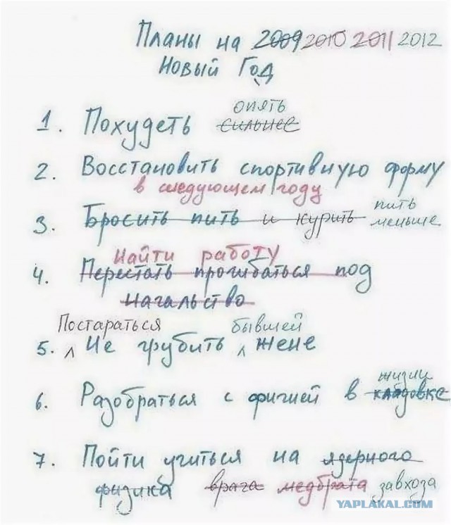 Немного картинок на вечер