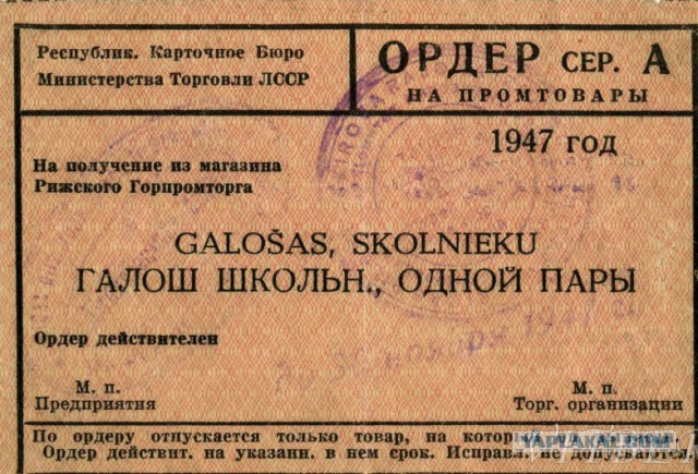 Такой неприязни к власти как сейчас, не было даже в СССР