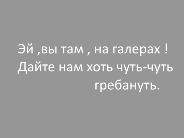 Умные мысли - 22