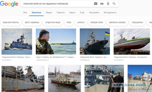 Украина снова отправит суда через Керченский пролив