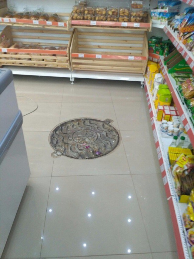 WTF: что тут происходит?