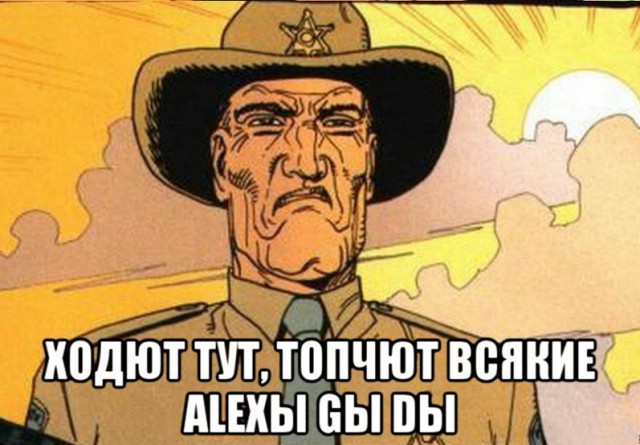 История болезни местной власти. Эпилог.