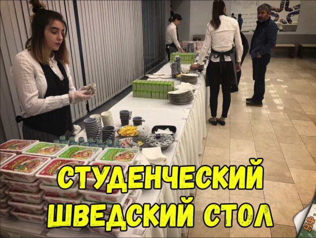 Нестандартный юмор