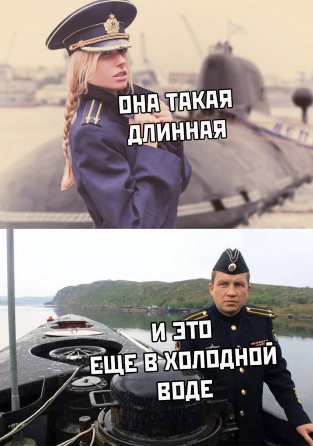 Анекдоты, истории и картинки с надписями