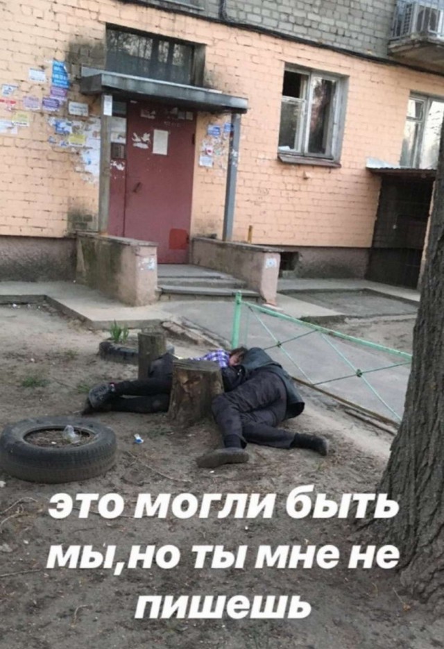 Скотсети и прочие интернеты 25.04.2019