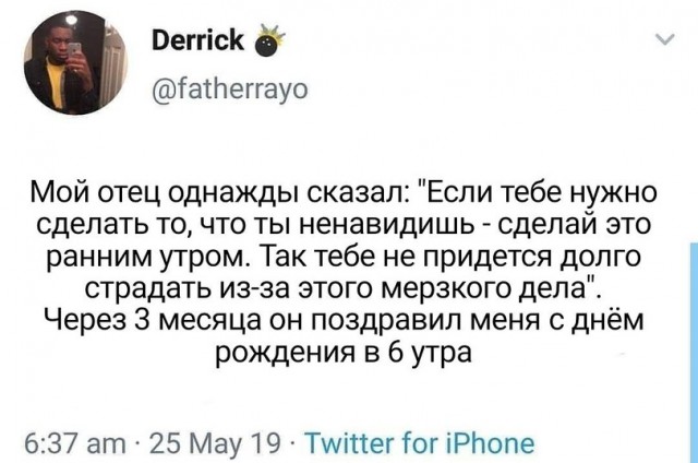 Картинки с надписями, истории и анекдоты