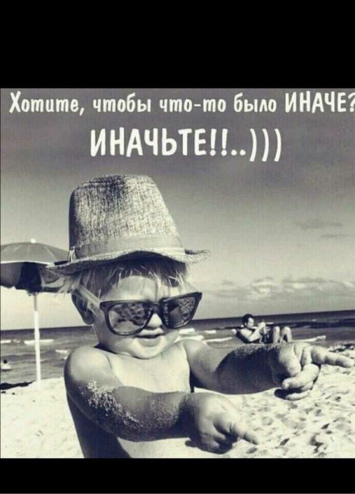 Жизненный тупик