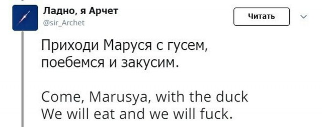 Социологи считают, что треть девушек ходит на свидания ради бесплатного ужина