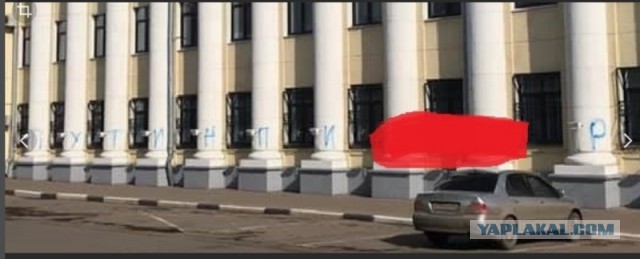 Главный телеканал Грузии Рустави 2, ведущий в прямом эфире  кроет матом Путина