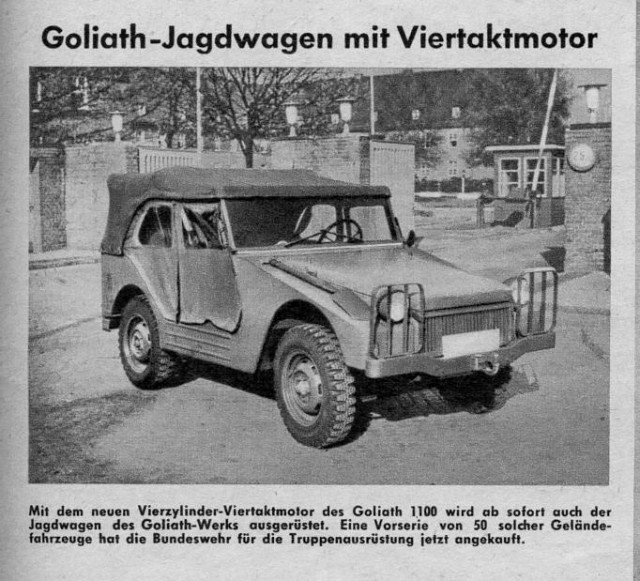 Игра на ЯПе: Угадай АВТО-2