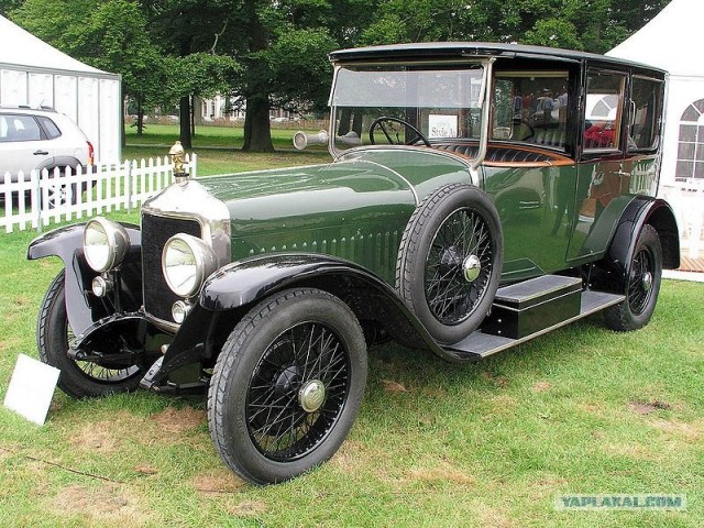Угадай АВТО-4