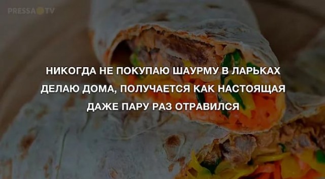 Как разводят на вокзалах, или перекус на 1200 рублей