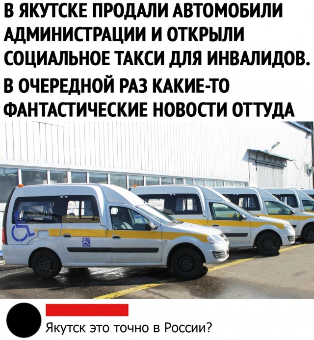 Чуток картинок! 22.10.19
