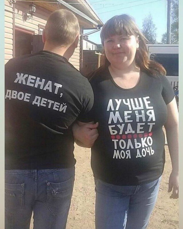 Девушки с завышенной самооценкой, которые ведут себя как английские королевы