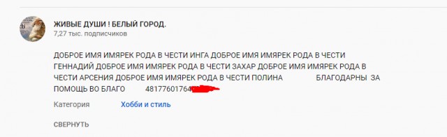 "Бандиты пираты разбойники!" (это про ГИБДД)