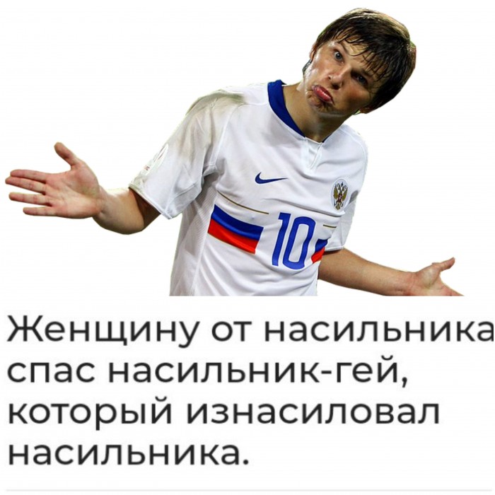 Чуток картинок 01.02.20