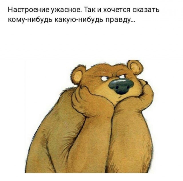Послушал, что готова предложить девушка за мужчину с зарплатой от 150 тысяч рублей