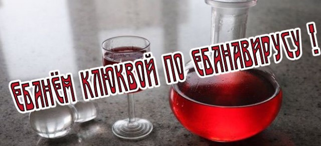 Чем же всё это закончится? Будет апрель  (с)
