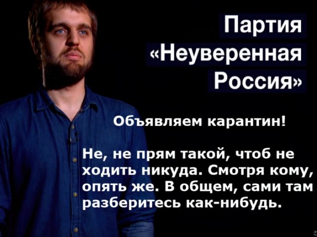 Немного картинок для настроения 13.04.20