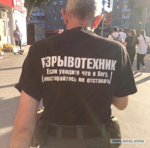 Чуток картинок не про вирус  9.0