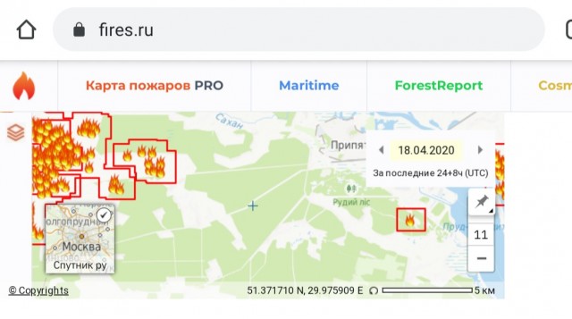 Огонь в Чернобыле почти достиг хранилищ с радиоактивными отходами