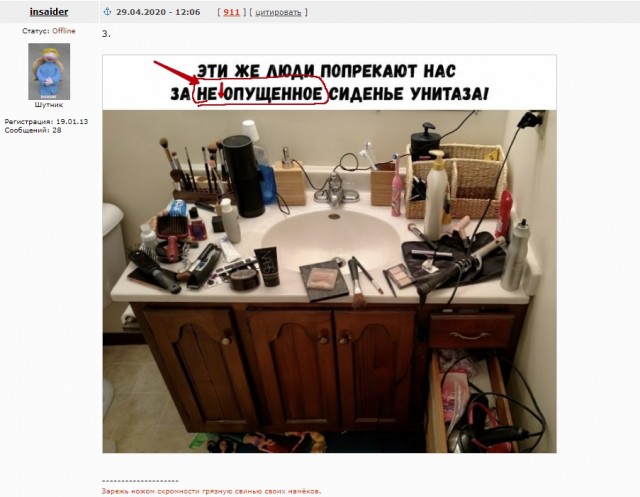 Немного картинок для настроения 29.04.20