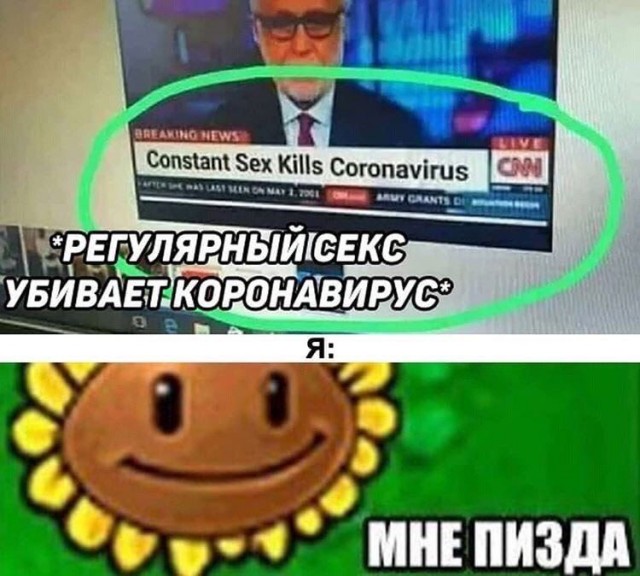 Немного жути на предстоящую неделю
