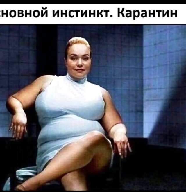 Почему государству выгодны антимужские законы в современном мире